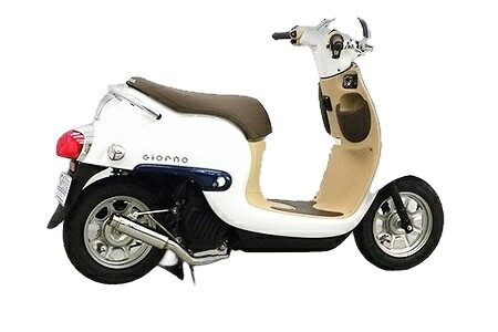 〜50 cc  - WirusWin ウイルズウィン ロッドサイレンサーマフラー ジョルノ HONDA ホンダ フルエキゾーストマフラー マフラー