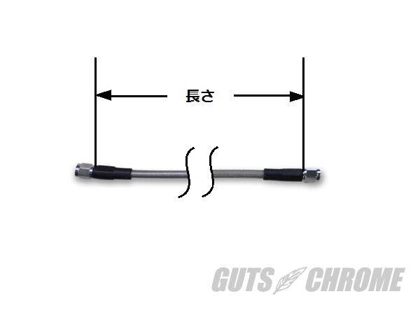 GUTS CHROME ガッツクローム 布巻き...の紹介画像3