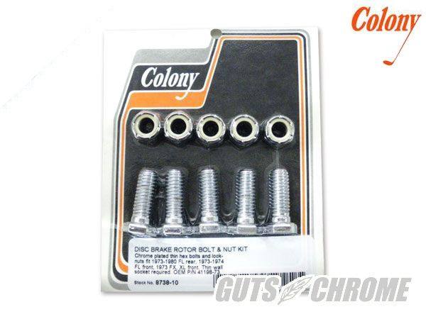 GUTS CHROME ガッツクローム ブレーキローターボルト FL 73-74 フロント 73-80 リア FX 73 SPORTSTERファミリー HARLEY-DAVIDSON ハーレーダビッドソン ローターボルト ブレーキ