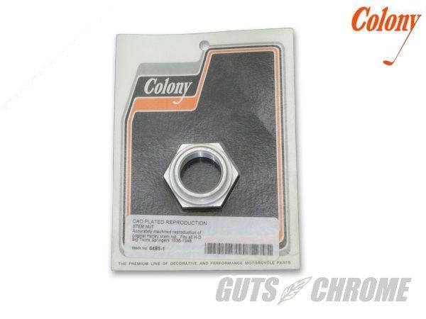 GUTS CHROME ガッツクローム 74スプリンガーフォークステムナット SOFTAILファミリー DYNAファミリー TOURINGファミリー HARLEY-DAVIDSON ハーレーダビッドソン 汎用ナット 外装