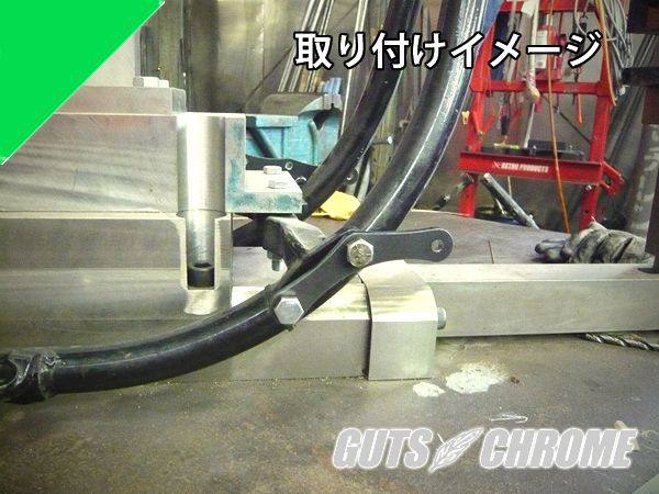 GUTS CHROME ガッツクローム AUT...の紹介画像2