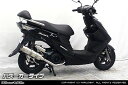 WirusWin ウイルズウィン ロイヤルマフラー バズーカータイプ SWISH SUZUKI スズキ フルエキゾーストマフラー マフラー