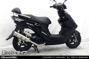 WirusWin ウイルズウィン ロイヤルマフラー ポッパータイプ SWISH SUZUKI スズキ フルエキゾーストマフラー マフラー