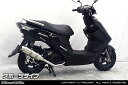 WirusWin ウイルズウィン ロイヤルマフラー スポーツタイプ SWISH SUZUKI スズキ フルエキゾーストマフラー マフラー