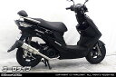 WirusWin ウイルズウィン ロイヤルマフラー ユーロタイプ SWISH SUZUKI スズキ フルエキゾーストマフラー マフラー
