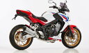 SHARK シャーク DSX-7 コンプリートエキゾーストシステム (4-1) スーパーショート CB650R CBR650R HONDA ホンダ フルエキゾー...