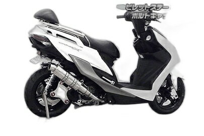 WirusWin ウイルズウィン アニバーサリーマフラー スポーツタイプ シグナスX YAMAHA ヤマハ フルエキゾ..