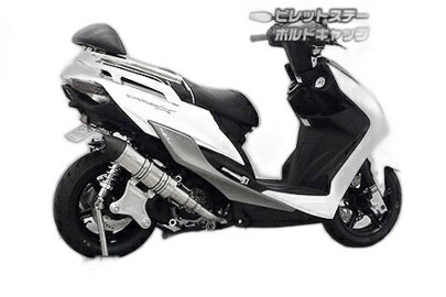 751 cc 〜 - WirusWin ウイルズウィン アニバーサリーマフラー ユーロタイプ シグナスX YAMAHA ヤマハ フルエキゾーストマフラー マフラー ボルトキャップカラー：レッド / ビレットステーカラー：シルバー / サイレンサーカラー：ホワイトカーボン