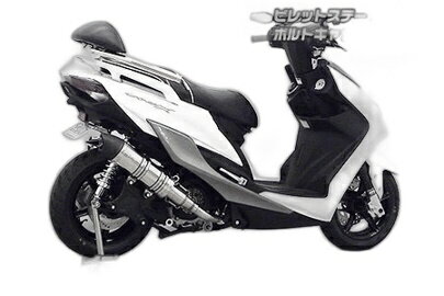 WirusWin ウイルズウィン アニバーサリーマフラー ユーロタイプ シグナスX YAMAHA ヤマハ フルエキゾーストマフラー マフラー ボルトキャップカラー：ブルー / ビレットステーカラー：ブラック / サイレンサーカラー：ホワイトカーボン