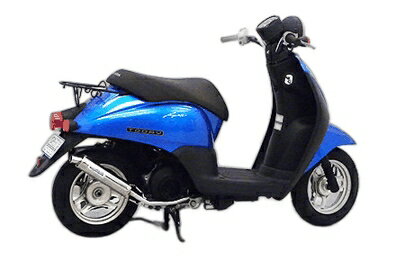 楽天市場】ホンダ トゥデイ マフラーの通販 楽天市場】ホンダ トゥデイ マフラーの通販