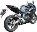 Pro Liner プロライナー TR1 R カーボン フルエキゾーストマフラー CBR250RR HONDA ホンダ タイプ：TR1 R カーボン ロング(250mm)