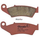 Brembo ブレンボ ブレーキパッド - OFF-ROAD(オフロード)【SD】コンパウンド