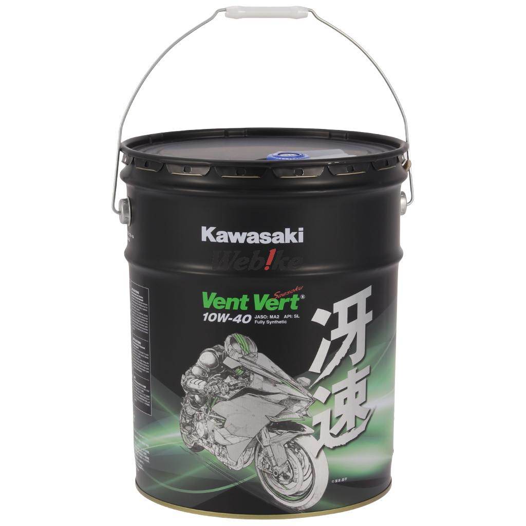 楽天市場】Kawasaki -の通販 楽天市場】Kawasaki -の通販