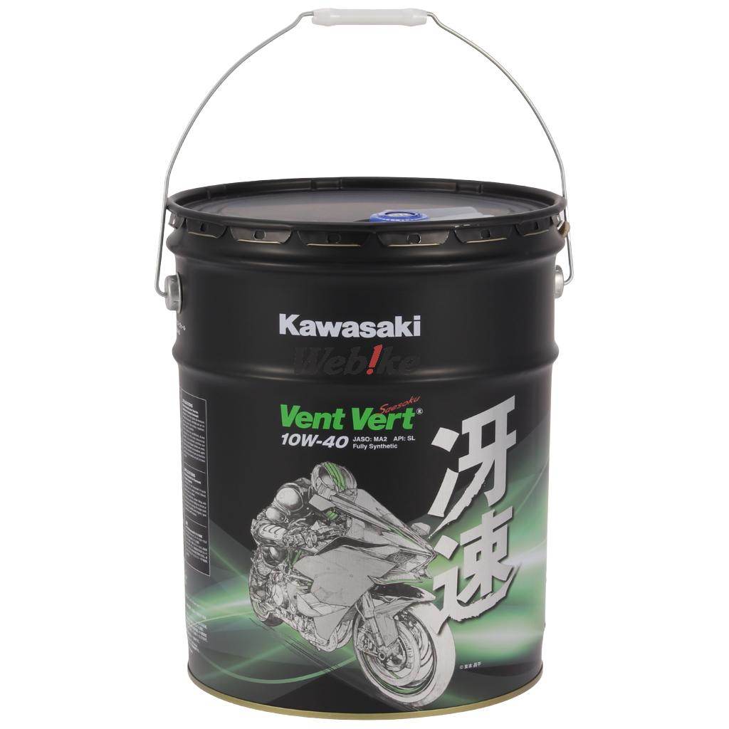 KAWASAKI カワサキ Kawasaki elf Vent Vert 冴速 (カワサキエルフ ヴァンヴェール サエソク) 【10W-40】【20L】【4サイクルオイル】