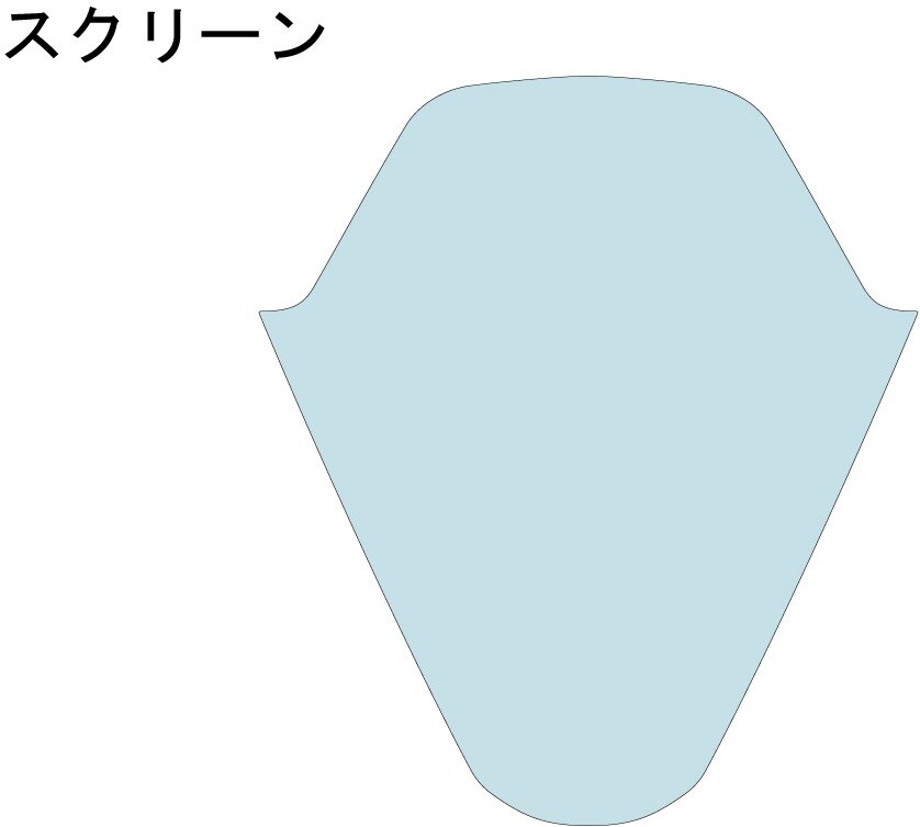UVカット IRカット フィルム オリジナル 製 スモーク リアドア NISSAN 日産 ティアナ H15/2〜H20/6 J31・TNJ31・PJ31 N026-01スモーク | 車種別 カット済み フィルム貼り 張替 ポイント消化