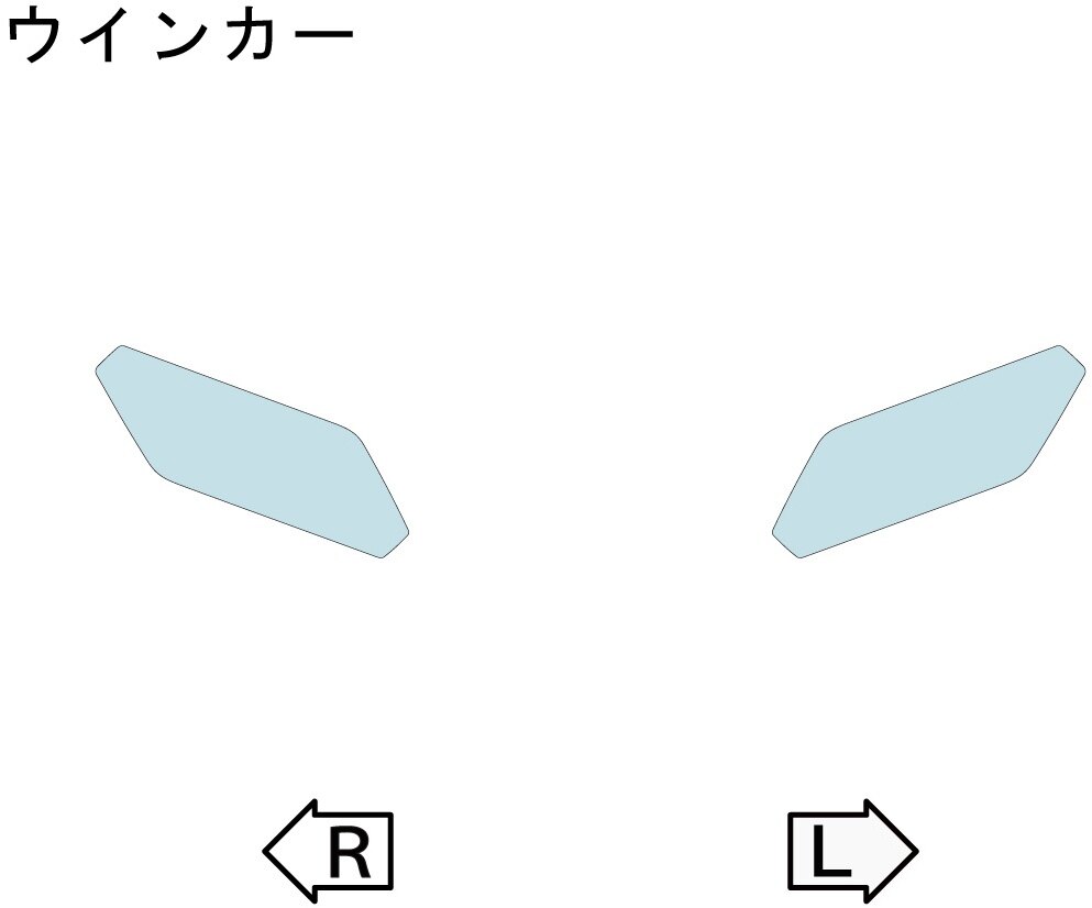 ■商品概要1台・施工マニュアル付透明・TPU■詳細説明パーツの形にカットされた車種専用フィルム車種専用のカット済フィルムです。車体のデザインや美観を変えることなく貼り付けることが可能です。耐久性に優れ、あらゆる傷から車体を守ります。■注意点※フィルム貼り付けの際は、施工液とスキージが必要です。※ご自身でご準備いただくか、別途専用品をご購入ください。※付属の各種説明書・動画をご確認の上、作業してください。※メーカー都合により商品の仕様変更がある場合がございます。ご了承ください。　※受注後のキャンセル、返品、都合交換はできません。予めご了承ください。■適合車種XMAX250&ensp;XMAX250 年式: 23-24