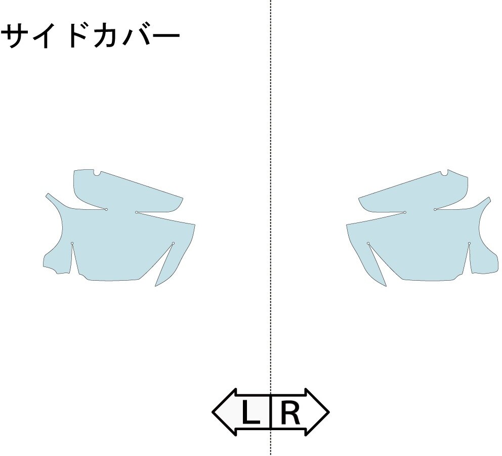 ECHELON エシュロン サイドカバー【QUATECT】 W800 KAWASAKI カワサキ プロテクションフィルム・保護フ..