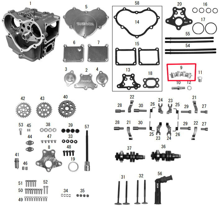 ■商品概要【画像内番号】9■注意点※該当商品は画像赤枠内です。※ロットによっては、価格変更前の旧価格・旧JANコードでのラベルでお届けになる場合がございます。予めご了承ください。※メーカー都合により商品の仕様変更がある場合がございます。ご了承ください。