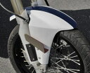 Magical Racing マジカルレーシング フロントフェンダー XR250モタード HONDA ホンダ フェンダー関連 外装