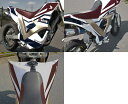 Magical Racing マジカルレーシング タンクカバー&サイドカウル XR250モタード HONDA ホンダ タンクカバー タンク関連 外装