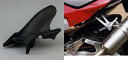 Magical Racing マジカルレーシング リアフェンダー VTR1000SP HONDA ホンダ フェンダー関連 外装 素材:FRP製(ブラック) / ...