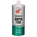 HONDA ホンダ ウルトラ スーパーファイン (ULTRA SUPER FINE) 【1L】【2サイクルオイル】