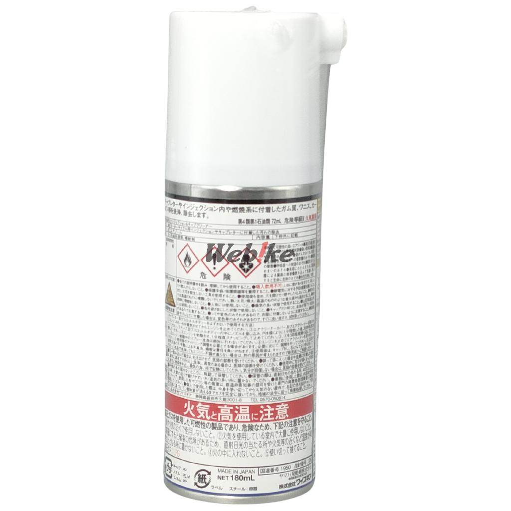 YAMALUBE ��ޥ롼�� ���󥸥�������������֥��꡼�ʡ� ����֥쥿�������󥸥�������󥯥꡼�ʡ� ���ߥ���