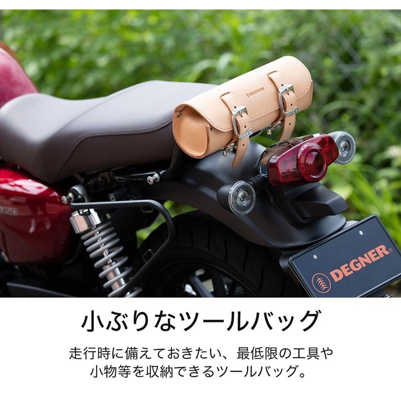 DEGNER �ǥ��ʡ� �쥶���ġ���Хå� �ġ���Хå� �Хå�