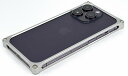 GILD design ギルドデザイン ソリッドバンパー for iPhone 14 Pro スマートフォンケース 電子機器類