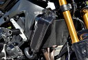 Magical Racing マジカルレーシング ラジエターシュラウド MT09 SP YAMAHA ヤマハ ラジエーター 冷却関連 エンジン