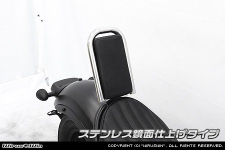 WirusWin ウイルズウィン 背もたれキット レブル250 レブル500 HONDA ホンダ HONDA ホンダ