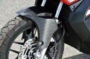 Magical Racing マジカルレーシング フロントフェンダー ADV150 HONDA ホンダ フェンダー関連 外装