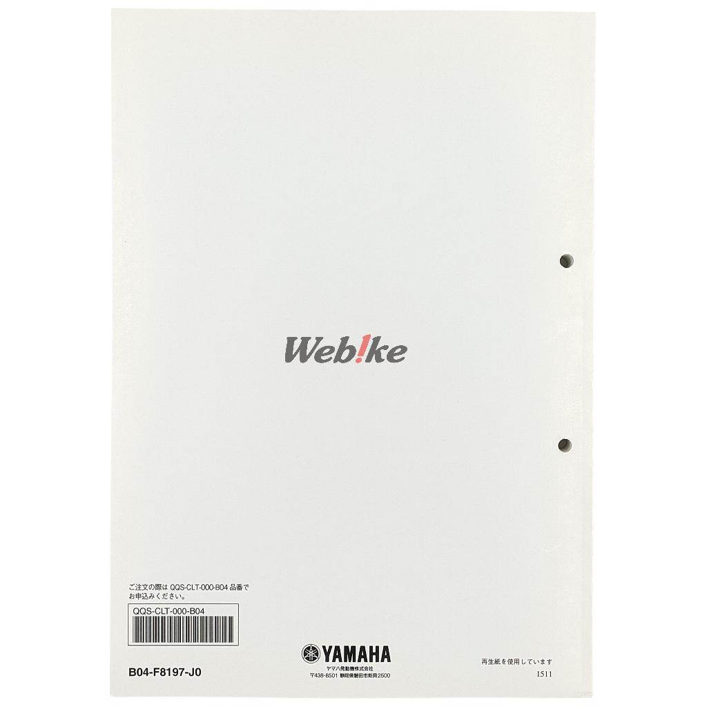 Y��S GEAR(YAMAHA) �磻������ �����ӥ��ޥ˥奢�� �ڴ����ǡ� MT-25 MT03 YAMAHA ��ޥ� DVD�����ҡ���������