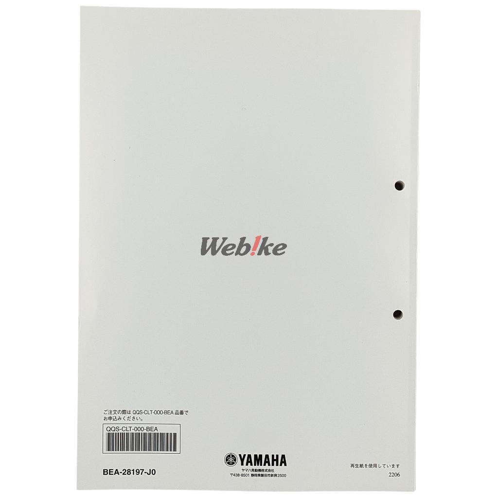 Y��S GEAR(YAMAHA) �磻������ �����ӥ��ޥ˥奢�� XSR900 YAMAHA ��ޥ� DVD�����ҡ���������