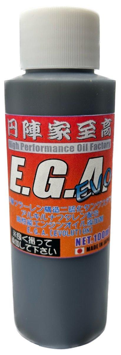 円陣家至高 エンジンヤシコウ E.G.A.[EVO]