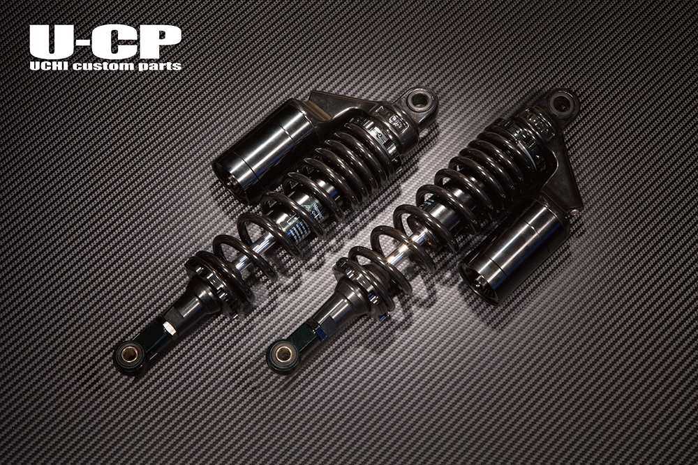 U-CP ユーシーピー ローダウンリアサスペンション GB350 GB350S HONDA ホンダ リアサスペンション サスペンション 足回り
