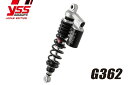 YSS ワイエスエス ツインショック 【Gシリーズ】 G362 BONNEVILLE 800 T100 900 SCRAMBLER THRUXTON TRIUMPH トライアンフ リアサスペンション サスペンション 足回り(2)