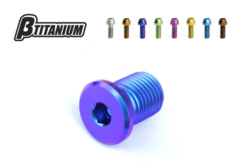 βTITANIUM ベータチタニウム オイルドレンチタンボルト カラー：ローズピンク(陽極酸化処理)