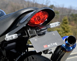 Magical Racing マジカルレーシング フェンダーレスキット Z900RS SE KAWASAKI カワサキ フェンダー関..