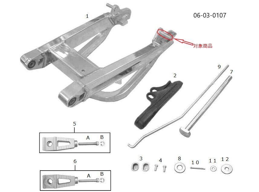 SP武川 SPタケガワ L.リアショックボルト(10×40P＝1.25) その他リアサスペンションオプション・補修部..