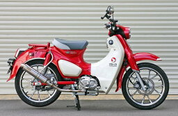 OUTEX アウテックス OUTEXマフラー スーパーカブC125 HONDA ホンダ サイレンサータイプ：非ストレート構造 / エキパイ素材：チタン／サイレンサー素材：チタングラデーション