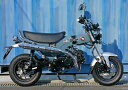 OUTEX アウテックス OUTEXマフラー ダックス125 HONDA ホンダ サイレンサー素材：チタン / サイレンサータイプ：ストレート構造