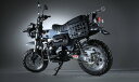 G-Craft ジークラフト フェンダーレスキット DAX125 HONDA ホンダ 2