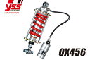 YSS ワイエスエス スクーター用【OXシリーズ】OX456-TRC T-MAX530