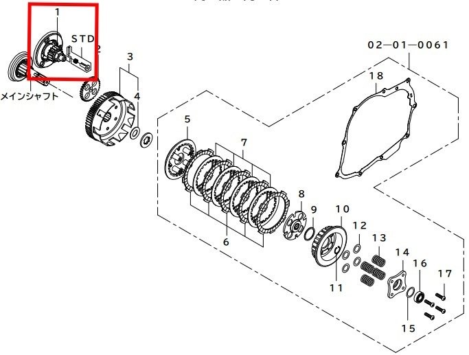 SP武川 SPタケガワ 【補修部品】プライマリードライブギア(18T) ミッション・ギア エンジンパーツ エンジン
