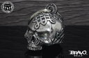Garage T&F ガレージ Bravo Bells(ブラボーベル) Celtic Skull Bell(ケルトの頭蓋骨の鐘) その他グッズ バイク関連グッズ