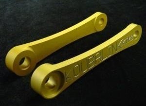 koubalink コウバリンク ローダウンリンク 400LC4アドベンチャー 620LC4アドベンチャー 625LC4アドベンチャー 640LC4アドベンチャー 400DUKE 620DUKE 640DUKE 660RALLY 660SMC KTM KTM