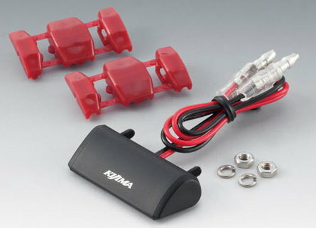 KIJIMA キジマ ライセンスランプ タイプ2 単品 12V車用 ナンバー灯