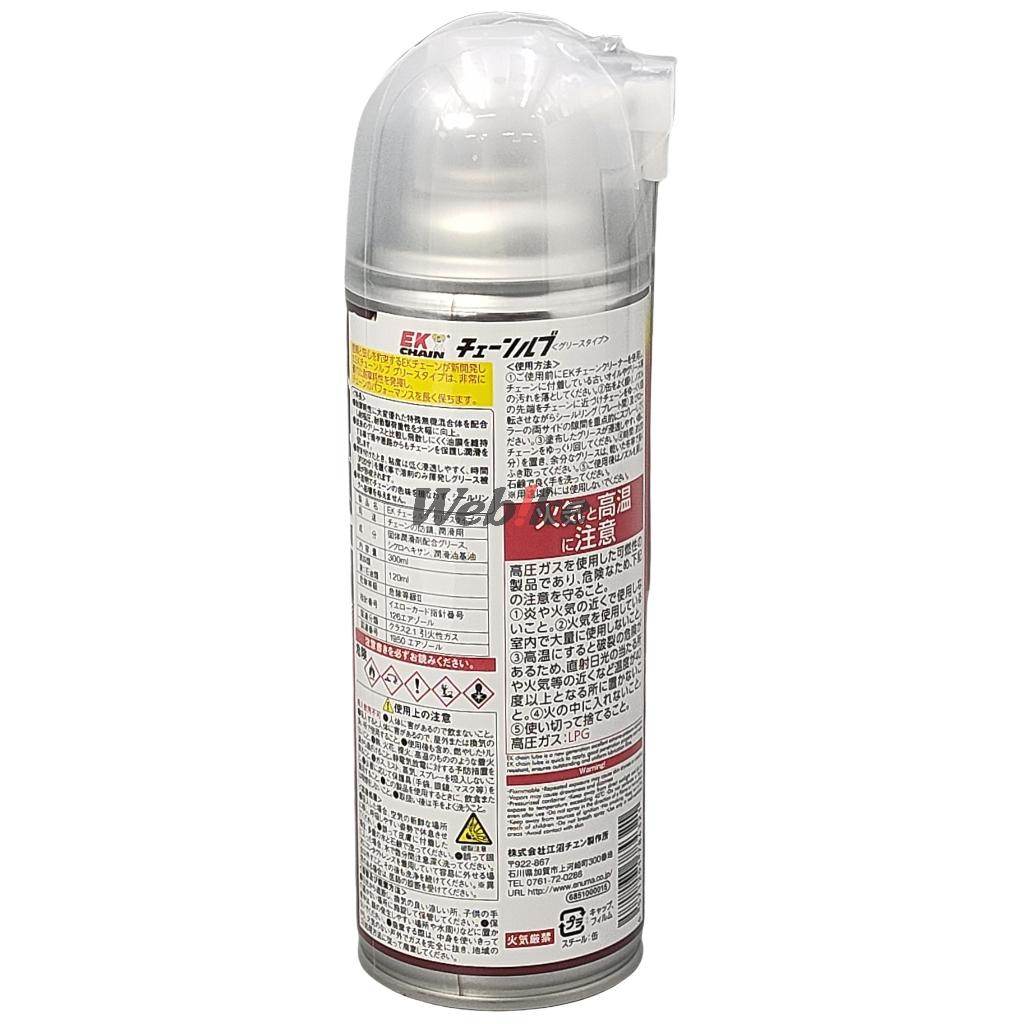 EK�������� ���¥������� EK ���������� ���꡼�������� ���������֡��������󥪥��� ����¾������ ������