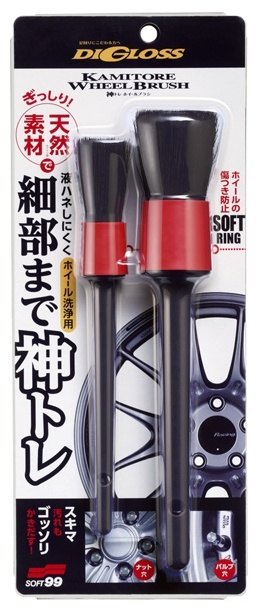 SOFT99 ソフト99 ディグロス 神トレ ホイールブラシ